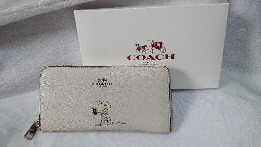 取引終了 スヌーピー Coach 長財布 みんふぁ 出屋敷の服 ファッションの中古 古着あげます 譲ります ジモティーで不用品の処分