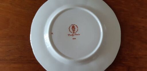 再値下げ 新品ロイヤルクラウンダービーポジー 紅茶セット