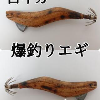 【コロナストレス発散は三密のない海で釣り♪】釣り好き必見!!爆釣...