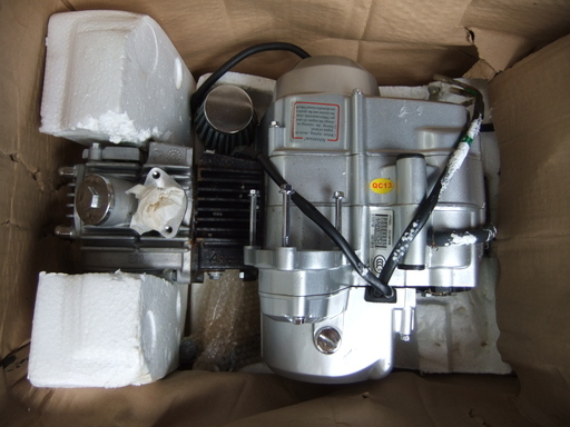 新品未使用！　中華系汎用エンジン　４８ＣＣ　送料込み！