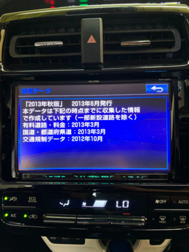 9インチナビ イクリプス AVN-ZX03i フルセグ Bluetooth ECLIPSE AVN