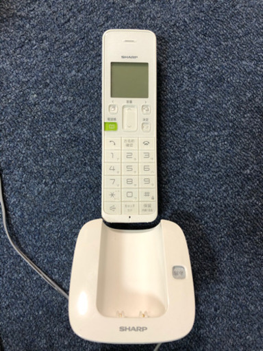 ご相談中 Sharp 電話機jd S07cl W ホワイト Chou 西荻窪の電話 fax 電話機 の中古あげます 譲ります ジモティーで不用品の処分 ご相談中 Sharp 電話機jd S07cl W ホワイト Chou 西荻窪の電話 fax 電話機 の中古あげます 譲ります ジモティーで不用品の処分