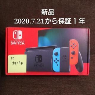 新品 Nintendo Switch 本体 新型 任天堂スイッチ...