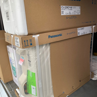 新品6畳【Panasonic エオリア CS-220DFL】標準取り付け工事込み
