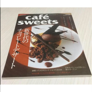 「cafe-sweets  94」