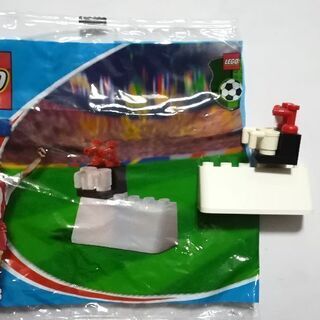 LEGO 4468