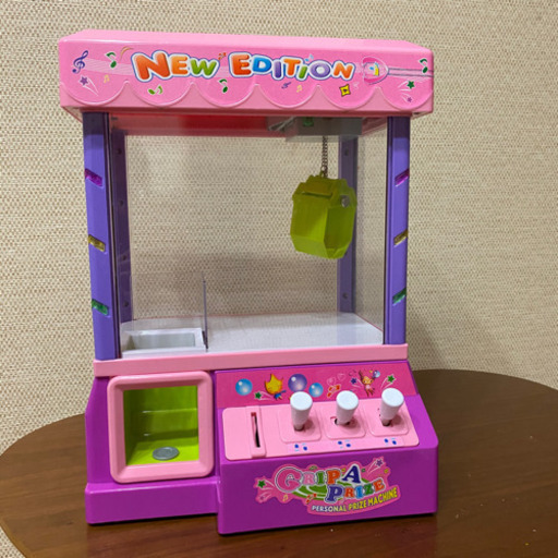 クレーンゲームufoキャッチャージャンク くらりずむ 西大宮のおもちゃの中古あげます 譲ります ジモティーで不用品の処分 クレーンゲームufoキャッチャージャンク くらりずむ 西大宮のおもちゃの中古あげます 譲ります ジモティーで不用品の処分