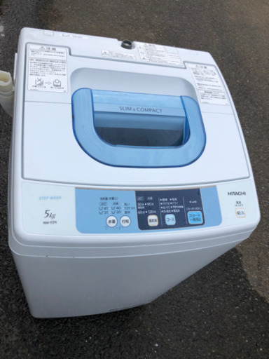 全自動洗濯機 NW-5TR 日立 5kg 全自動洗濯機 風乾燥 2015年製