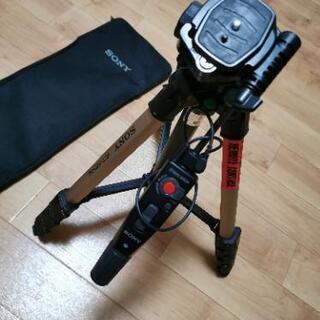 SONY ソニービデオカメラ用リモコン三脚 VCT-670RM