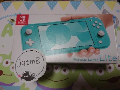 ニンテンドー スイッチ ライト ターコイズ | noonanwaste.com