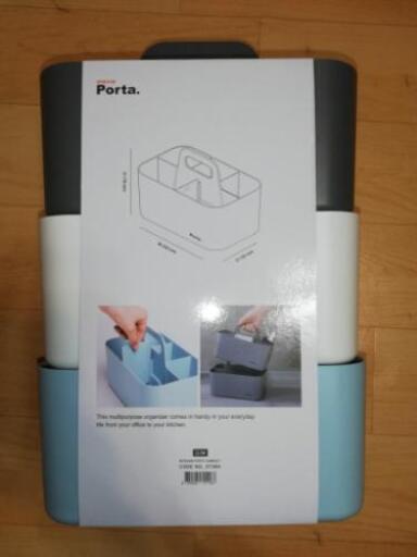 新品未使用 My Room Porta 収納ボックス もん 東船橋の子供用品の中古あげます 譲ります ジモティーで不用品の処分 新品未使用 My Room Porta 収納ボックス もん 東船橋の子供用品の中古あげます 譲ります ジモティーで不用品の処分