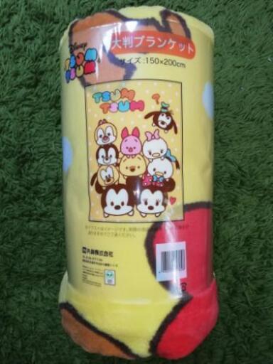 大人気商品 ディズニー ツムツム 大判ブランケット 150 0 ひざ掛け もん 東船橋の子供用品の中古あげます 譲ります ジモティーで不用品の処分