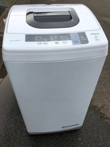 日立 全自動洗濯機 5.0kg NW-5WR 2016年製