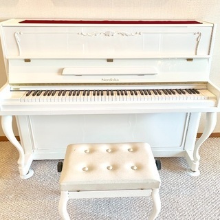 【状態良好】アップライトピアノ　Nordiska（ノルディスカ）白