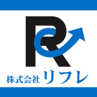 大人気‼ 在宅ワーク‼ データ入力＆軽作業