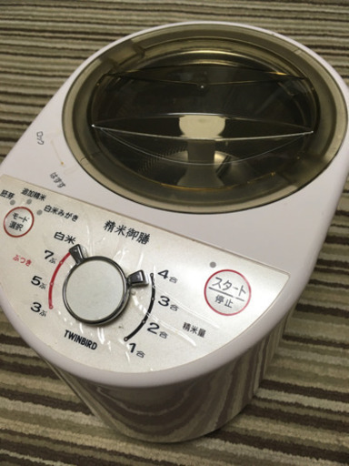精米機　家庭用
