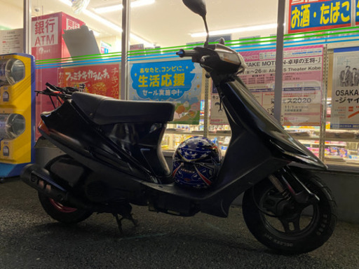 アドレスV100 ノーマル車
