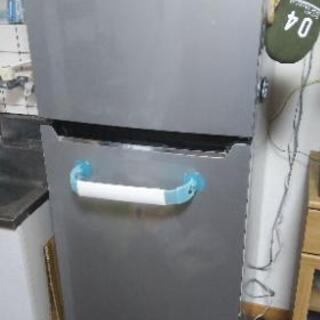 【227L ２年未満】ハイセンス 冷凍冷蔵庫 HR-B2301
