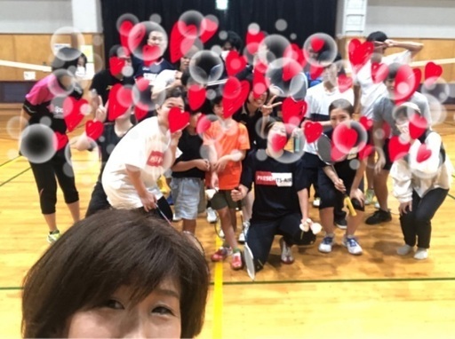 上手も下手も楽しくバドミントンで出会い 社会貢献 べーやん 所沢のバドミントンのメンバー募集 無料掲載の掲示板 ジモティー 上手も下手も楽しくバドミントンで出会い 社会貢献 べーやん 所沢のバドミントンのメンバー募集 無料掲載の掲示板 ジモティー