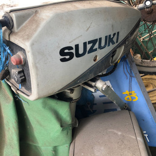 スズキ船外機ですわかる方是非 【公式通販】