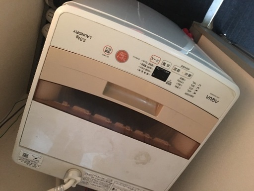エアコン\u0026洗濯機