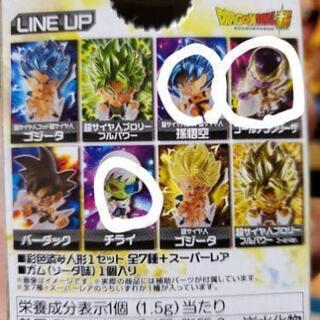 ドラゴンボール　フィギュア