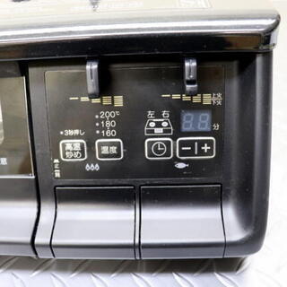パロマ ガスコンロ IC-365WA-R 2016年製 都市ガス 水無し両面焼きグリル Si