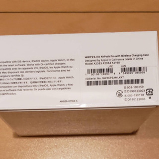 AirPods Pro  エアーポッズプロ