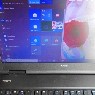 NEC VersaPro VK27MXZCM Core i5