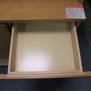 R1576) 無印良品 カップボード 食器棚 店頭取引大歓迎♪