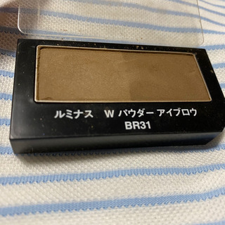 コーセー　ルミナス　Wパウダー　アイブロウ　BR31