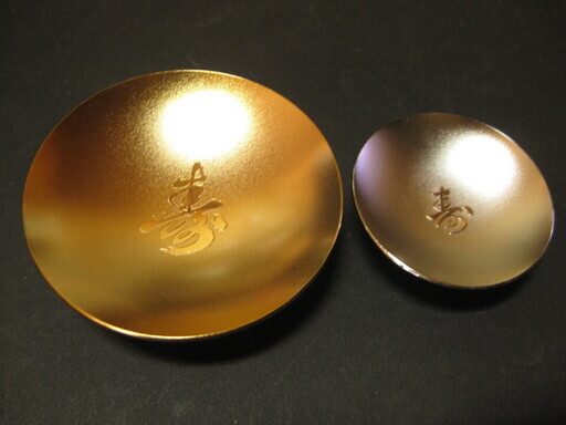純金鍍金金杯・銀杯セット　新品未使用品