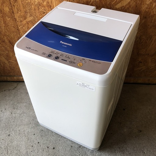 パナソニック　2009年　4.5kg  洗濯機