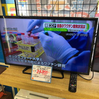 ★98　SHARP　32V型液晶テレビ　2017年製　【リサイクルマート宇宿店】