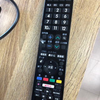 ★98　SHARP　32V型液晶テレビ　2017年製　【リサイクルマート宇宿店】