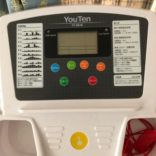 ルームランナー ランニングマシン ウォーキングマシン