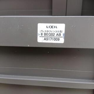 取引中】LIXIL プレスタフェンス5型7枚、1枚（全て柱なし）