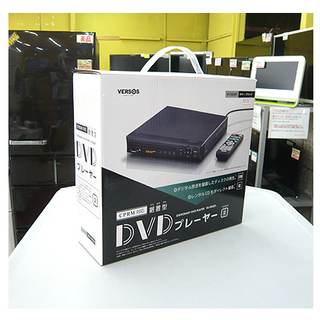 札幌 新品【DVDプレーヤー VERSOS】VS-DD301 C...