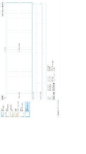 GTX1060&メモリ32GB搭載ゲーミングノートpc 【公式通販】