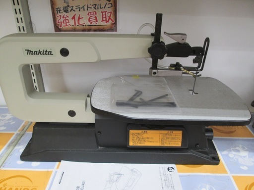 マキタ　糸のこ盤　MSJ401　中古品　値下げしました！