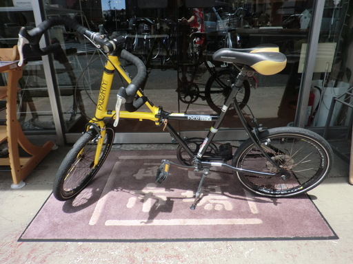 【中古品】ドッペルギャンガー(DOPPELGANGER)　20インチ変速付き折りたたみ自転車　F X02RTY
