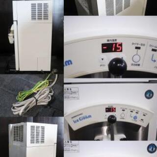 その他 ホシザキ アイスクリームマシーン 100V DHI-20TA