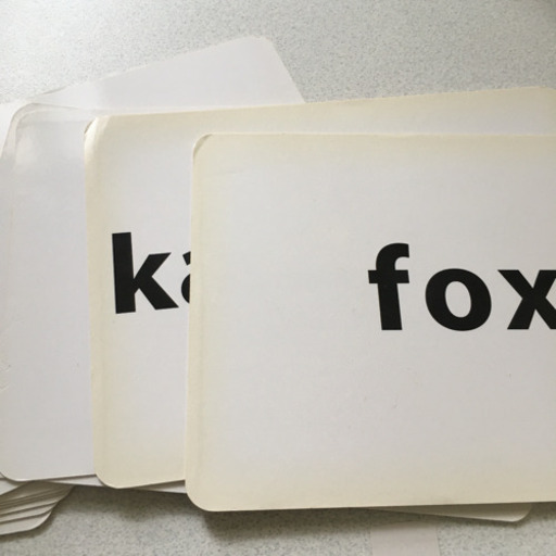 Benesse ワールドワイド ステージ2セット ワールドワイドキッズ stage2