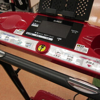 【モノマニア四日市】【引き取り限定】ALINCO/アルインコ　トレッドミル　 ルームランナー　AFR2316　USED