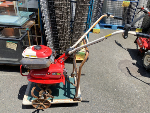 ヤンマー　耕運機　MT252 ガソリン　家庭菜園　中古
