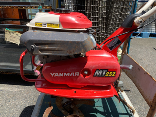 ヤンマー　耕運機　MT252 ガソリン　家庭菜園　中古