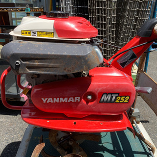 ヤンマー 耕運機 MT252 ガソリン 家庭菜園 中古