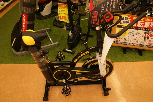 モノマニア四日市】【引き取り限定】HAIGE スピンバイク HG-YK-5006A USED