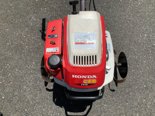 中古】HONDA こまめ F210