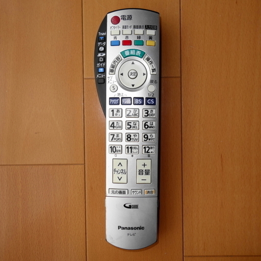 ✨お買い得！✨パナソニック　デジタルハイビジョン液晶テレビ TH-32LX600